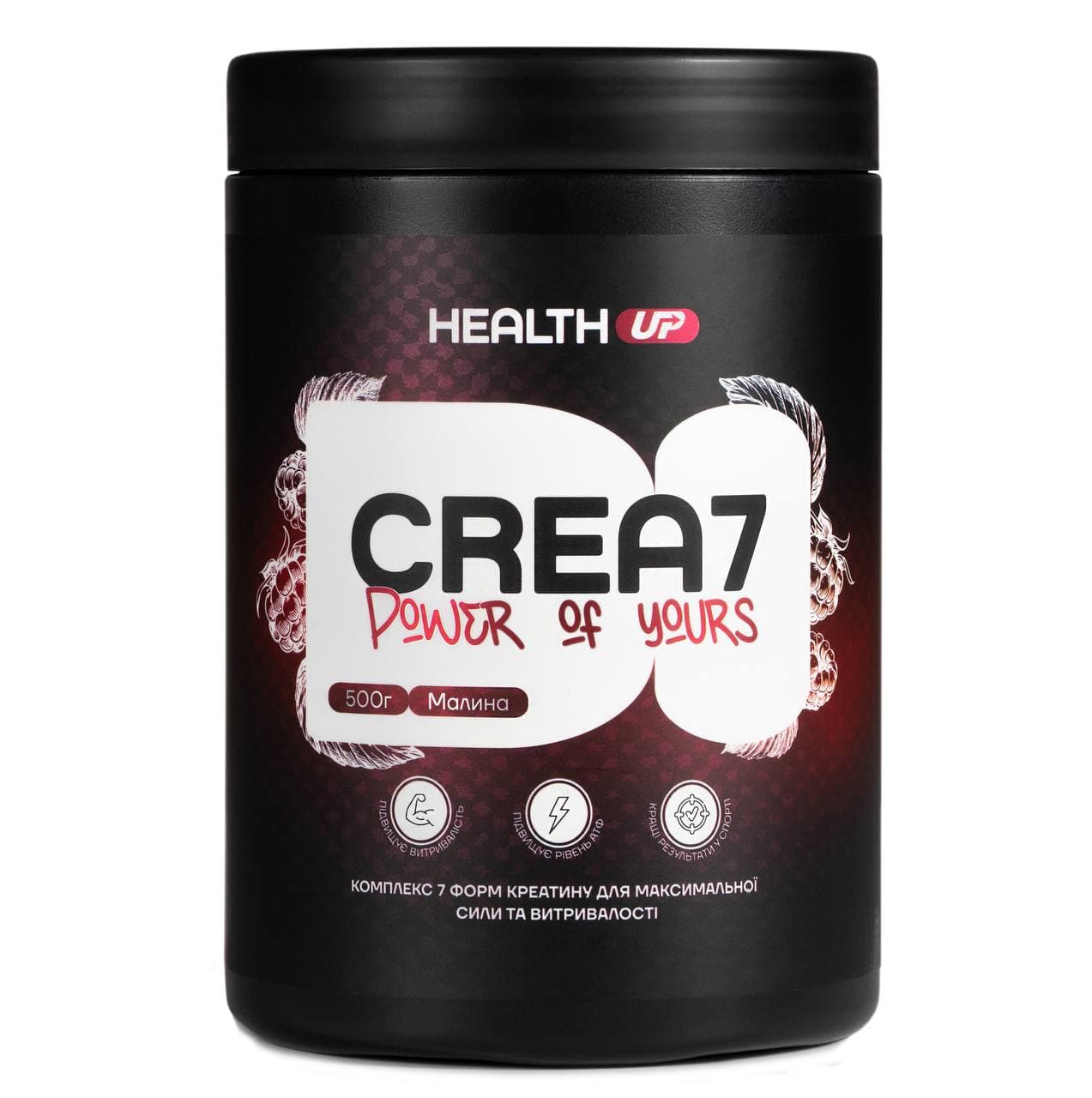 CREA7 – багатокомпонентний креатин 7в1